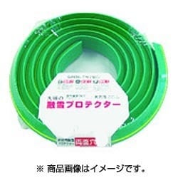 家庭用融雪プロテクタ KUP05W