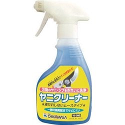 ヤニクリーナー YC300