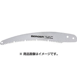 96510 [Berger 工作園芸用ノコ61510用替え刃]