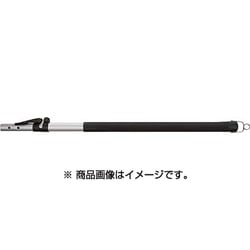 ヨドバシ.com - バーガー BERGER 74350 [Berger 伸縮竿 2段階 830