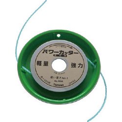 パワーカッター 9400