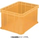 S36OR [S型透明コンテナ 36L 透明オレンジ]