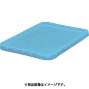 S54FB [S54型コンテナ用フタ 透明ブルー]