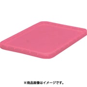 S54FR [S54型コンテナ用フタ 透明レッド]
