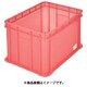 S54R [S型透明コンテナ 54L 透明レッド]