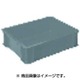 S14 [S型コンテナ グレー]