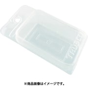 BPM20 [ボルトンパック M 20入]