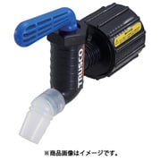 QC50B [樹脂製給油コック キューちゃん 口径50仕様 青]