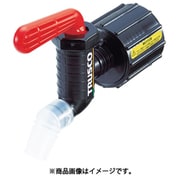 QC50R [樹脂製給油コック キューちゃん 口径50仕様 赤]