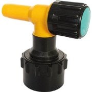 MWC50PB [工業 コックンPタイプ レバー青色]