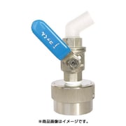 MWC50SUS [コックンSUSタイプ]
