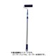 BSC84300 [CR用粘着ローラー用ハンドル柄]