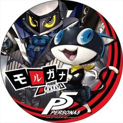 ヨドバシ Com コンテンツシード P5 ペルソナ5 デカンバッチ モルガナ キャラクターグッズ 通販 全品無料配達