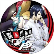 P5 -ペルソナ5- デカンバッチ 喜多川祐介 [キャラクターグッズ]