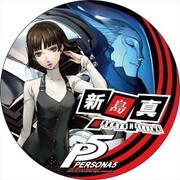 P5 -ペルソナ5- デカンバッチ 新島真 [キャラクターグッズ]