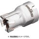 メタコアマックス Cチャンネル用 日立・日東 MXCH-13.0 MXCH13.0