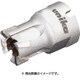 メタコアマックス Cチャンネル用 日立・日東 MXCH-13.5 MXCH13.5