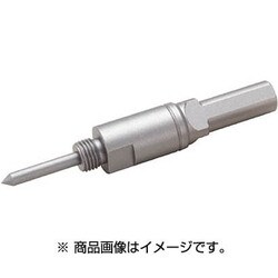 センターピン式CPシャンク MXCHSK-CP MXCHSKCP