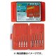 六角シャンクコバルトドリルセット EOD2050S