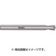 スポットカッター 8mm 1011081