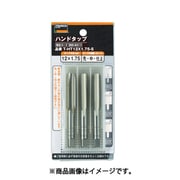 ハンドタップ(並目) M24×3.0 セット (SKS) T-HT24×3.0-S