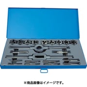 メートルネジ用ハンドタップ、ダイスセット(並目)M3-M16 THTD-CSET