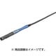 FM203281 [ハッコーFM-2032/24V-48W]