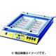 FR87281 [ハッコーFR-872 100V 2極接地型]