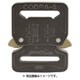 FC25KFF [COBRA バックル 25mm ブラックFV]