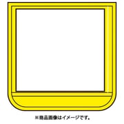 T36813 [ポケット胸章 黄色]