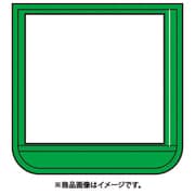 T36814 [ポケット胸章 緑]