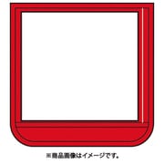 T36815 [ポケット胸章 赤]