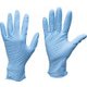 564S [ニトリル極うす手袋50枚入り S]