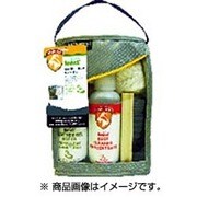 36771 [レザーブーツ修繕セット]