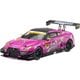 45425 [1/43 ディジョン レーシング GT-R スーパーGT GT300 2016 ＃48 ダイキャストミニカー]