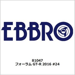 ヨドバシ.com - エブロ EBBRO 81047 [1/18 フォーラム