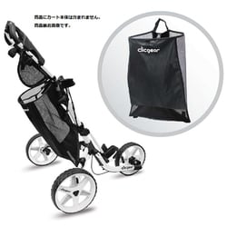 メッシュバック