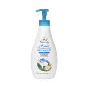 レイヴィー フォームボディシャンプー ゴートミルク＆ココナッツエキス 1000ml [ボディシャンプー]