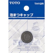 THY2R [泡まつキャップ 13mm水栓用]