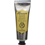 ハマムエルハナ ARGスパ ハンドクリーム チュニジアンアンバー 30ml ハマムエルハナ ARGスパ ハンドクリーム チュニジアンアンバー 30ml