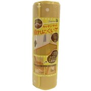 疲れにくい キッチンマット ドット