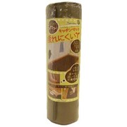 疲れにくい キッチンマット ブラウン