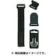 磁石付ハンガー TPAK