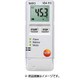 温度湿度データロガ TESTO184H1
