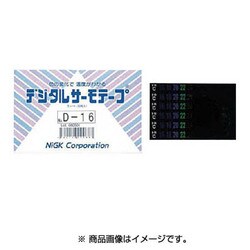 デジタルサーモテープ 可逆性 D16