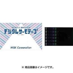 デジタルサーモテープ 可逆性 D38