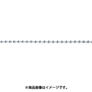 TBCS4502 [ステンレスボールチェーン 4.5mm×2m]