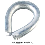 TAT09 [鍛造A型シンブル 9mm]