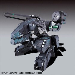 ヨドバシ.com - メガハウス MegaHouse ヴァリアブルアクション D-SPEC