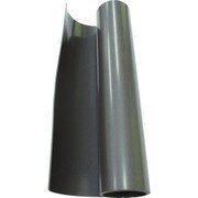 異方性マグネットシート MAG35201M